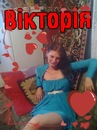 Вікторія Сiнгаевська фотография #1
