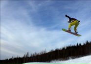 Фотография Гривицкого Сергуни