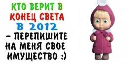 Вітя Хомик фотография #1