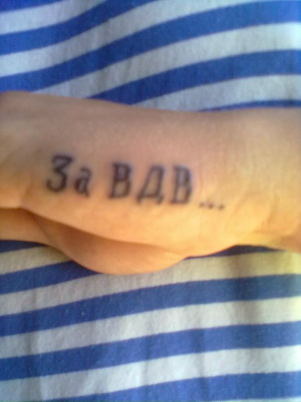 Сергей Сергеевич фотография #49