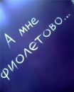 Ромчик :-) фотография #2 (источник - https://vk.com/id137533250)
