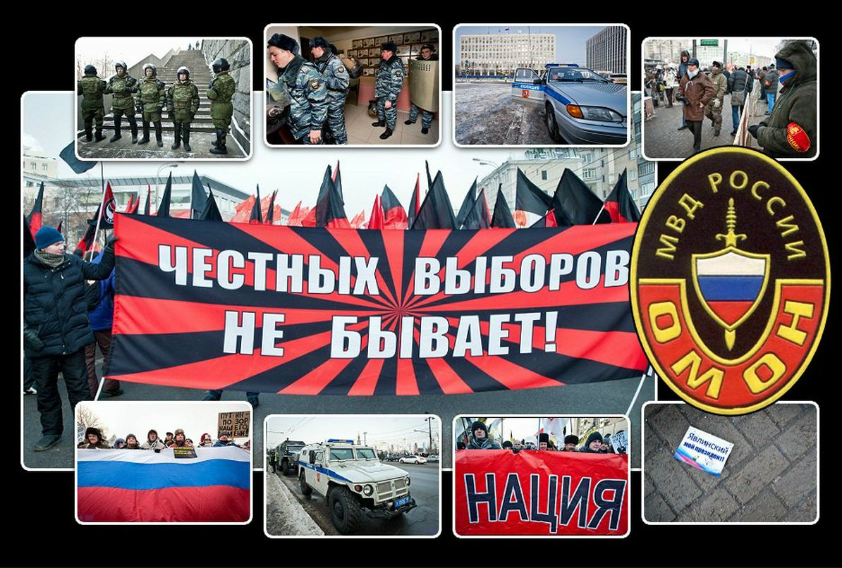 Эд Виноградов фотография #31