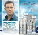 Солодкі Подарунки фотография #42 (источник - https://vk.com/id162755874)