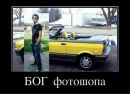 Іра Образ фотография #21 (источник - https://vk.com/id71211700)