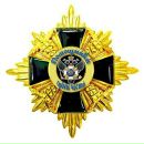 Володимир Біконцов фотография #47 (источник - https://vk.com/id90227652)