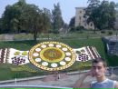 Назарій Нуд фотография #4 (источник - https://vk.com/id41237259)
