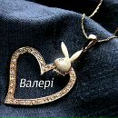 Лєрка Віннік фотография #7 (источник - https://vk.com/id133542658)