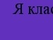 Маша Німець фотография #33 (источник - https://vk.com/id134183902)