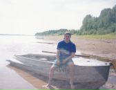 Фотография Зубова Сергея