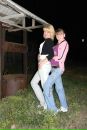 Фотография Ильиной Екатерины