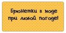 Ірина Береза фотография #42 (источник - https://vk.com/id158134061)