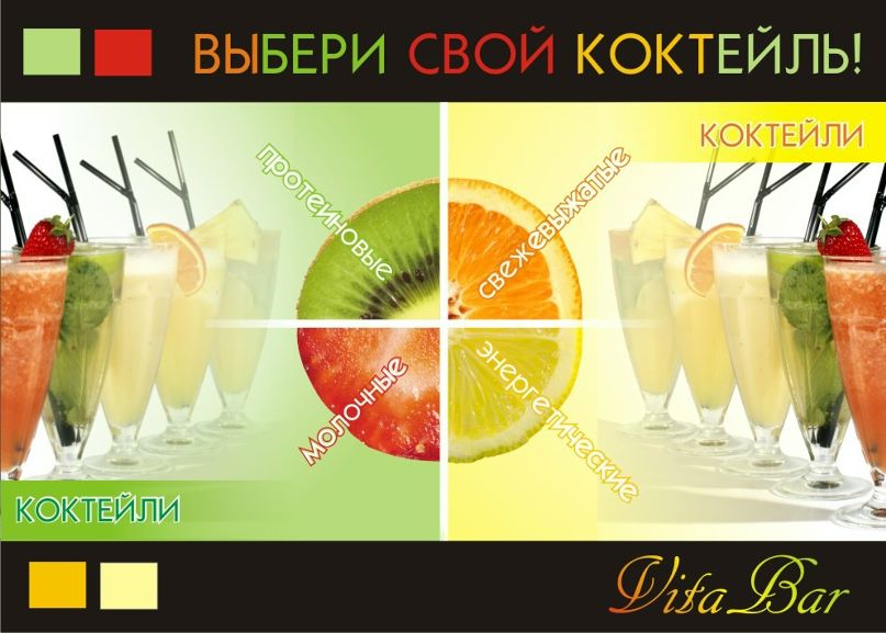 Дмитрий Праслов фотография #26