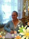 Ляна Романів фотография #11 (источник - https://vk.com/id108426179)