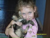 Фотография Нуянзиной Татьяны