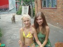 Іруся Панасюк фотография #5 (источник - https://vk.com/id66141407)