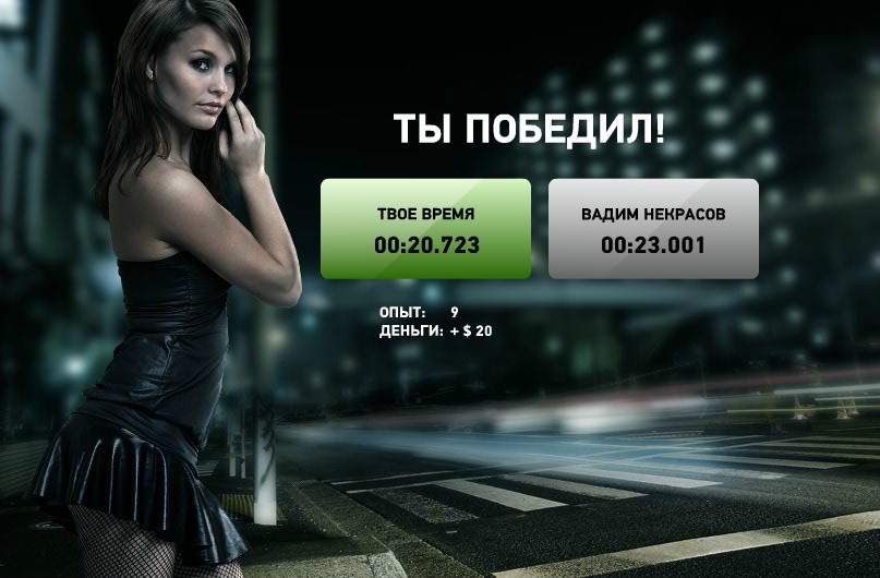 Денис Декет фотография #30