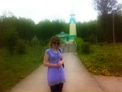 Фотография Миронюк Гульнары