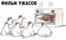 Андрій Назарець фотография #22 (источник - https://vk.com/id65065180)