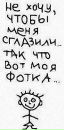 Діма Кривко фотография #29 (источник - https://vk.com/id112869775)