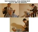 Андрій Ільїн фотография #15 (источник - https://vk.com/id151678901)