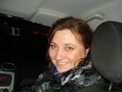 Фотография Маценко Екатерины