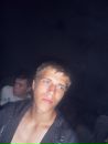 Андрій Никонюк фотография #16 (источник - https://vk.com/id80305698)