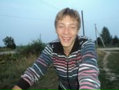 Фотография Иванова Любовь