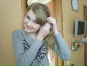 Фотография Grishina Irina