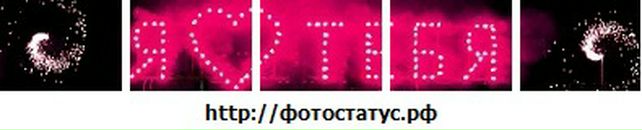 Іванка Сухецька фотография #44 (источник - https://vk.com/id115843363)