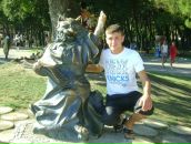 Фотография  