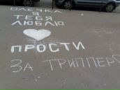 Анна Малахова фотография #20 (источник - https://vk.com/id3527414)