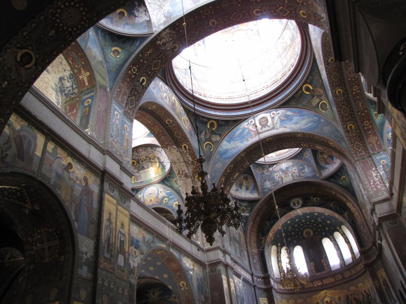 Александр Евсютин фотография #27