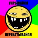 Фотография Коробова Валерия