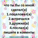 Юрій Мартинов фотография #23 (источник - https://vk.com/id158291644)