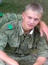 Діма Слободян фотография #4 (источник - https://vk.com/id168188462)
