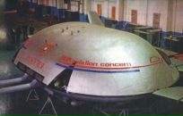 Фотография Пушкина Алексея