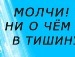Оксана Ділайко фотография #37 (источник - https://vk.com/id154779416)