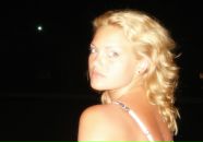 Фотография Я Не Виноваты Кто Не Спряталси