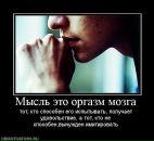 Наталія Яковець фотография #26 (источник - https://vk.com/id34780820)