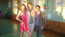 Фотография Golubeva Alina