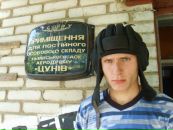 Сергій Поліщук фотография #14 (источник - https://vk.com/id13537843)