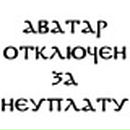 Дмитрий Писарев фотография #24 (источник - https://vk.com/id2456078)