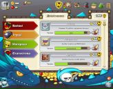 Сергій Прозоренко фотография #17 (источник - https://vk.com/id97591956)