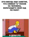 Олександр Манішевський фотография #28 (источник - https://vk.com/id88035159)