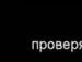 Ігор Демчишин фотография #8 (источник - https://vk.com/id69320387)