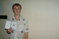 Фотография Каминская Татьяна