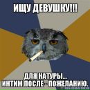 Фотография Жбановой Катерины