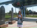Фотография Яковлевой Дарии