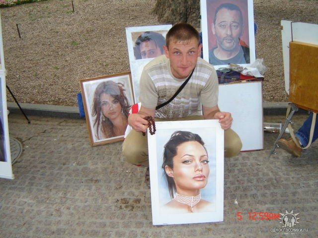 Сервер Аметов фотография #25