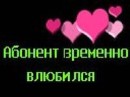 Віта Сендецька фотография #26 (источник - https://vk.com/id69002751)